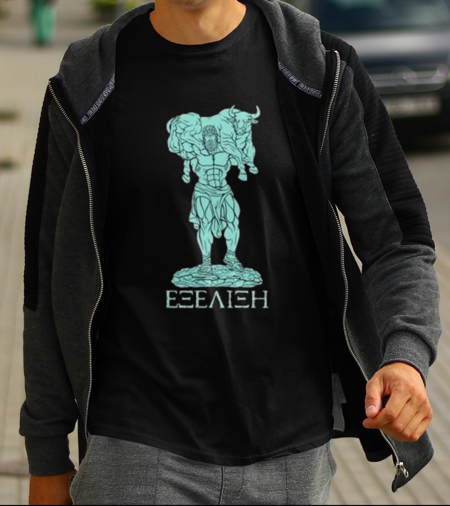 Raskolapparel ΕΞΕΛΙΞΗ Progressive Overload T-Shirt