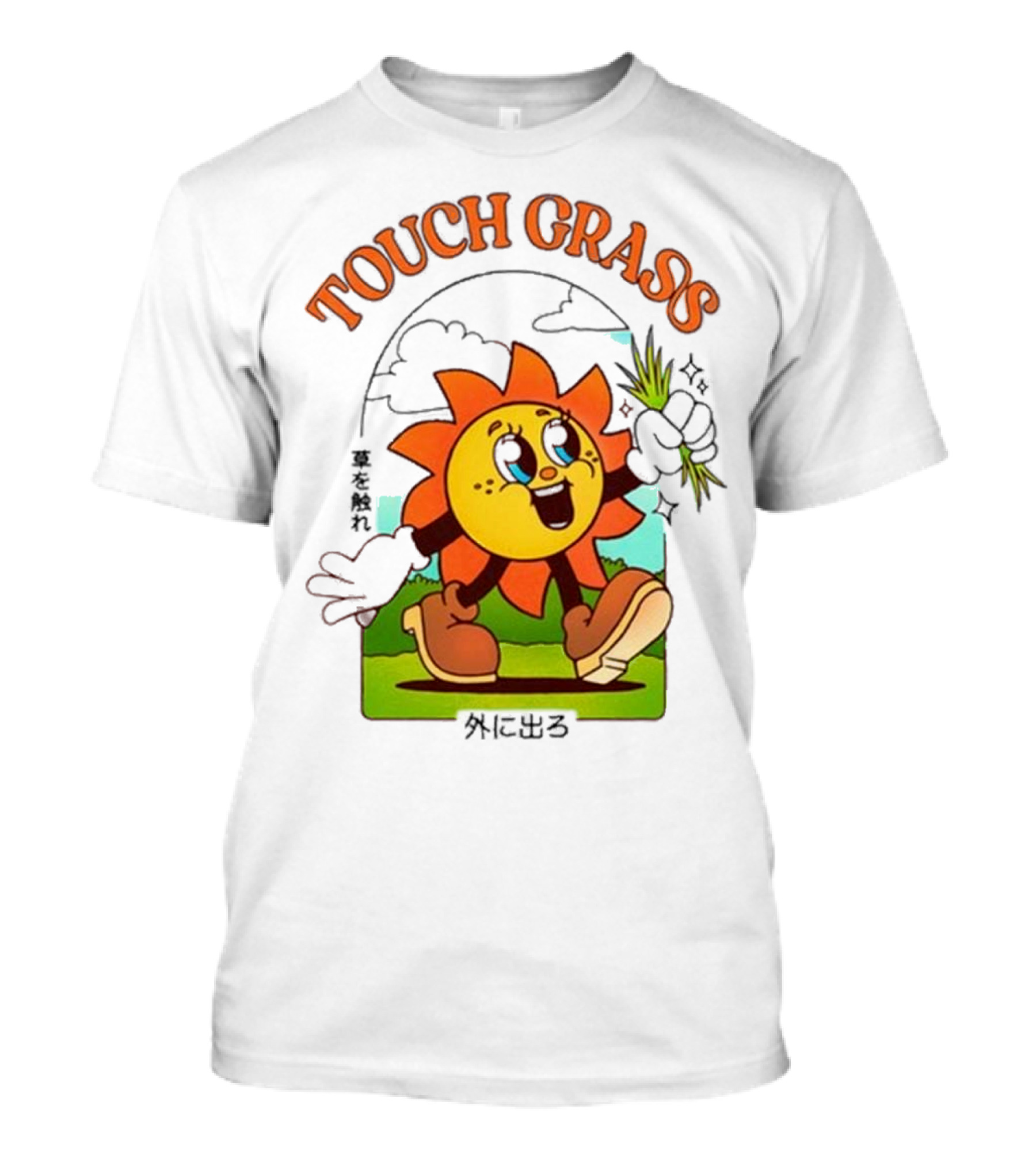 Touch Grass Retro Sun Character Outdoors Japanese Text T-Shirt