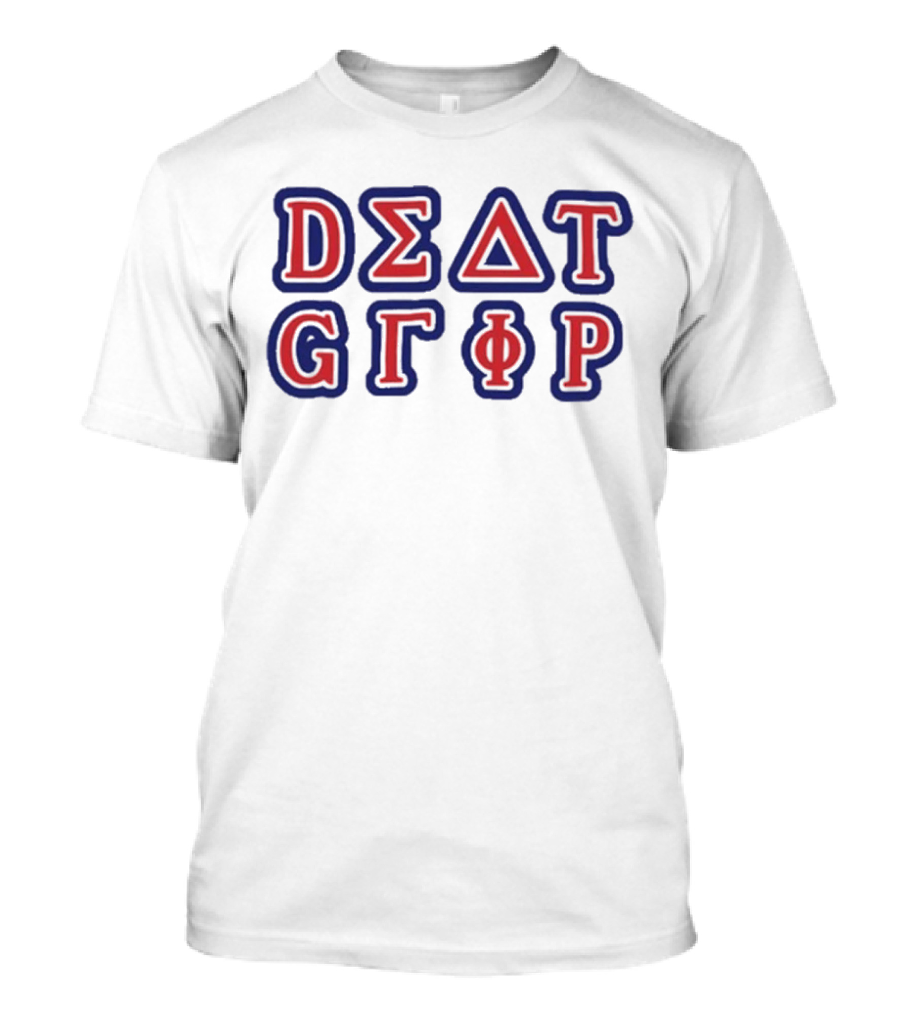 Hello Death Grips Greek Letters Style T-Shirt