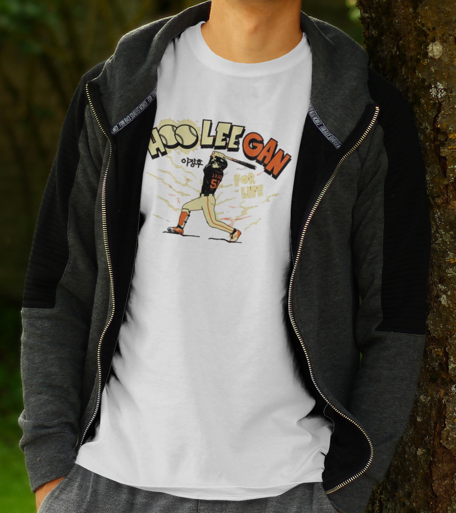 Hoo Lee Gan J. Lee 51 For Life Baseball Swing T-Shirt