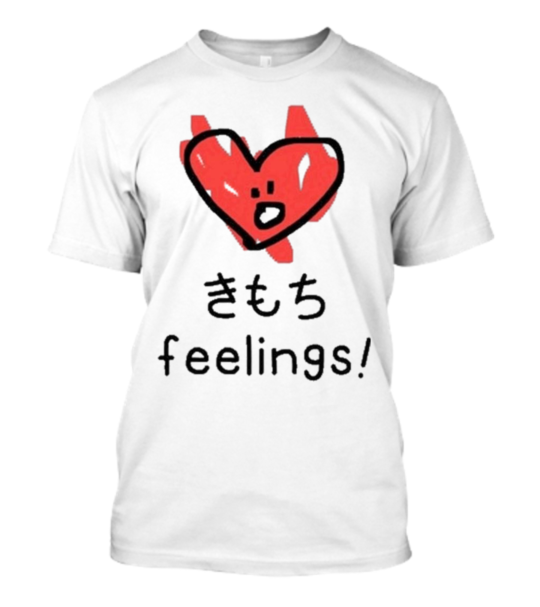 きもち Feelings Red Heart Character T-Shirt