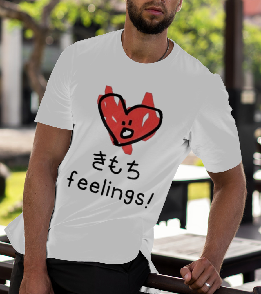 きもち Feelings Red Heart Character T-Shirt