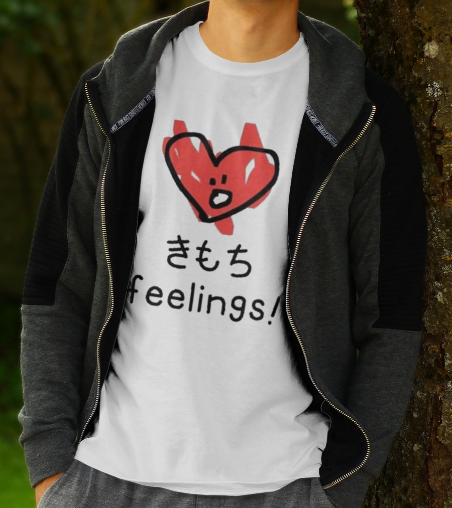 きもち Feelings Red Heart Character T-Shirt