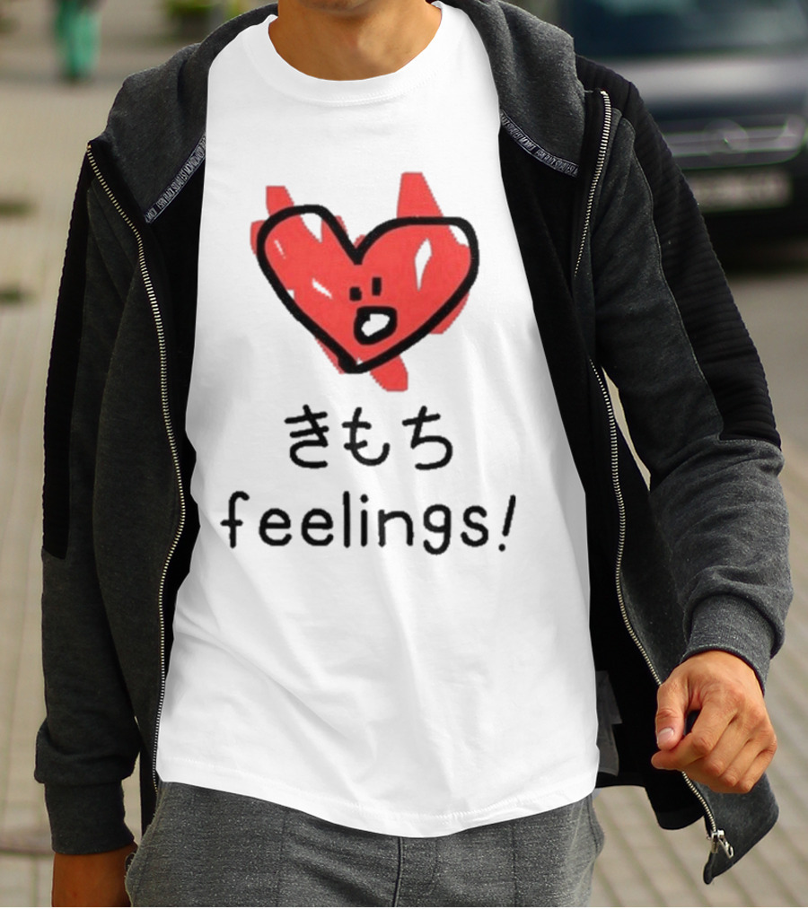 きもち Feelings Red Heart Character T-Shirt
