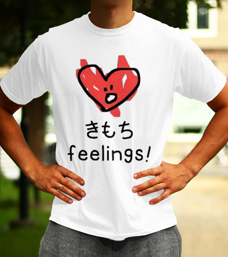 きもち Feelings Red Heart Character T-Shirt