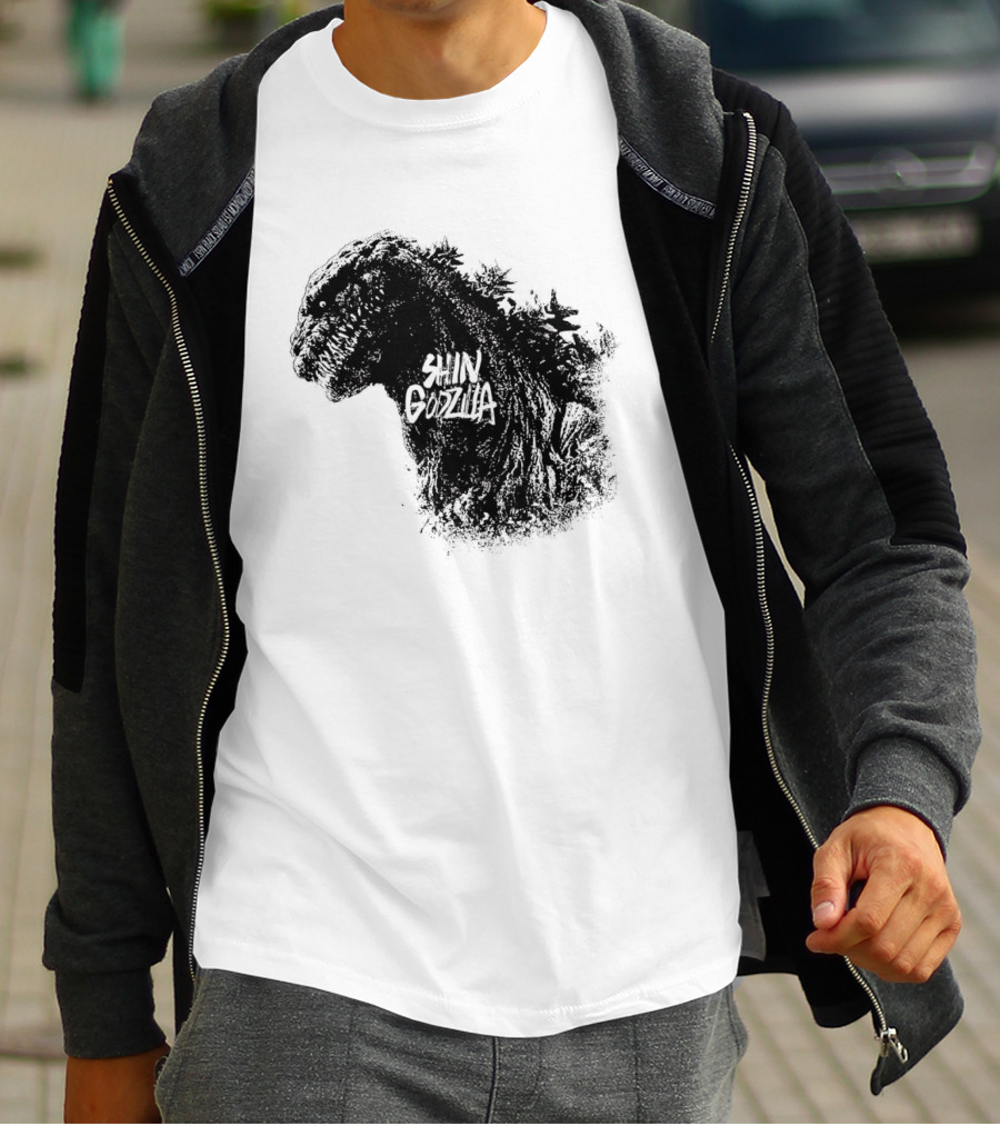 Shin Godzilla Persecution Of The Masses Kaiju Silhouette T-Shirt