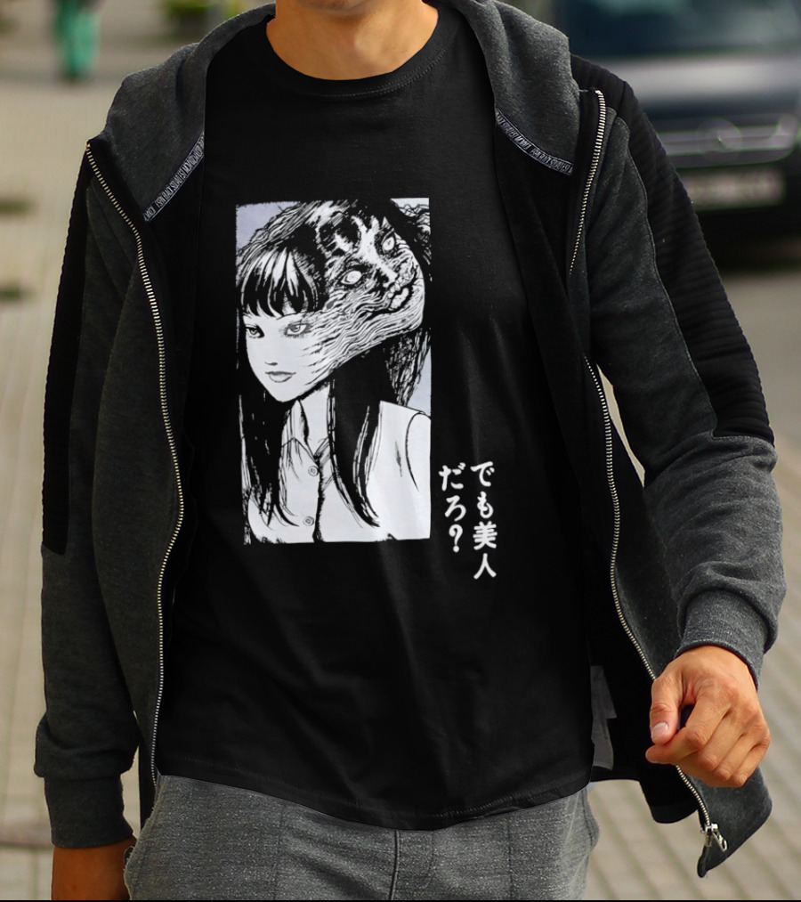 Junji Ito Tomie Horror Manga Aesthetic ? T-Shirt