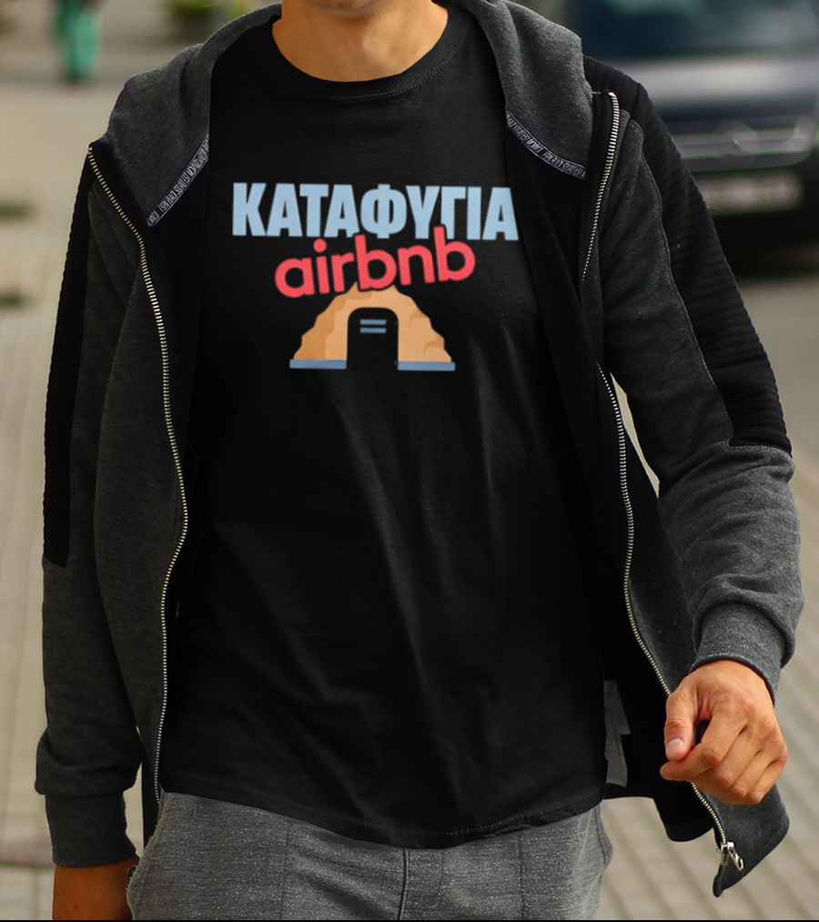 Katafygi Airbnb Cave House T-Shirt