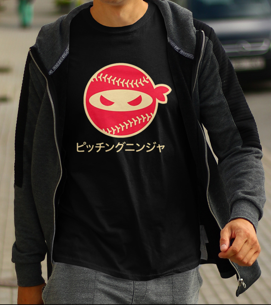 Pitching Ninja Japan Baseball T-Shirt