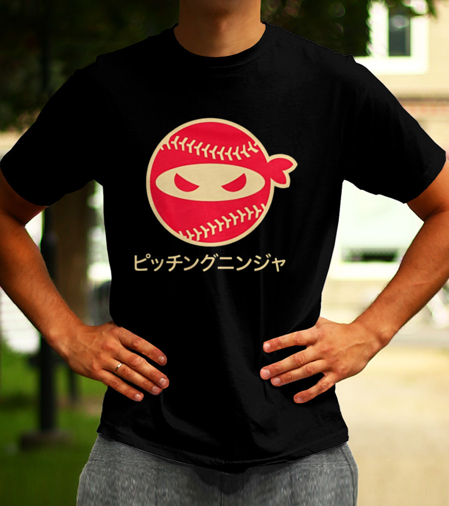 Pitching Ninja Japan Baseball T-Shirt