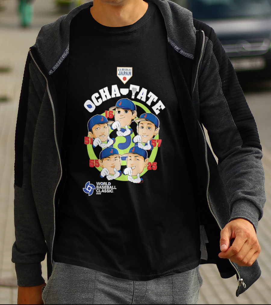 Samurai Japan Ocha Tate World Baseball Classic 2026 AM Japan T-Shirt