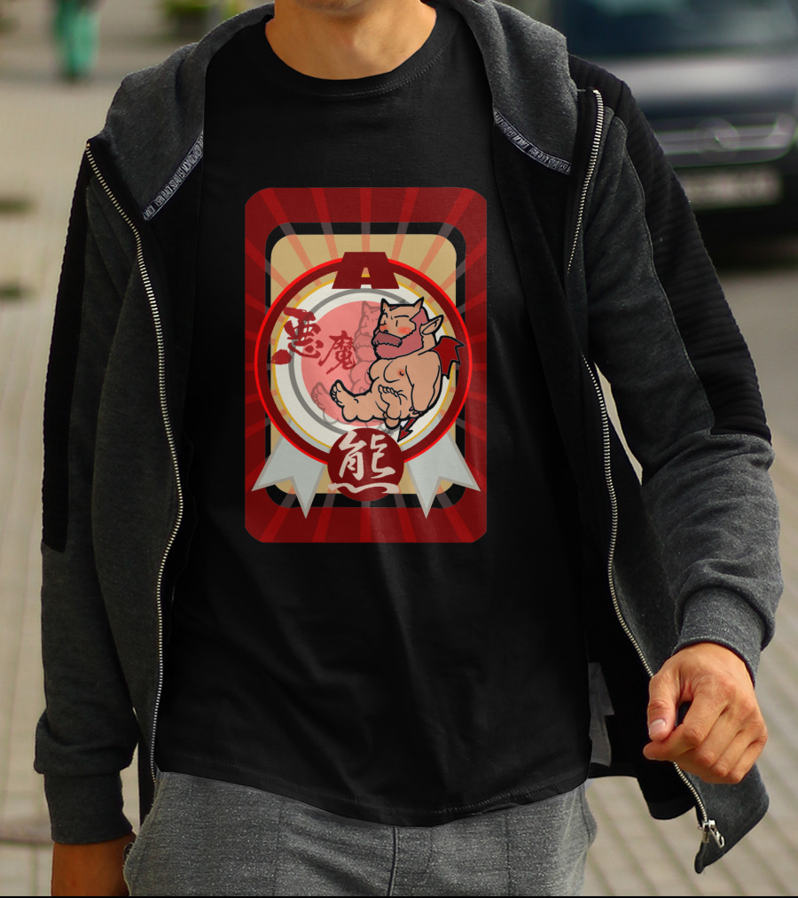 Akuma Devil Bear 7911 With Red Demon Icon And Kanji Symbols T-Shirt