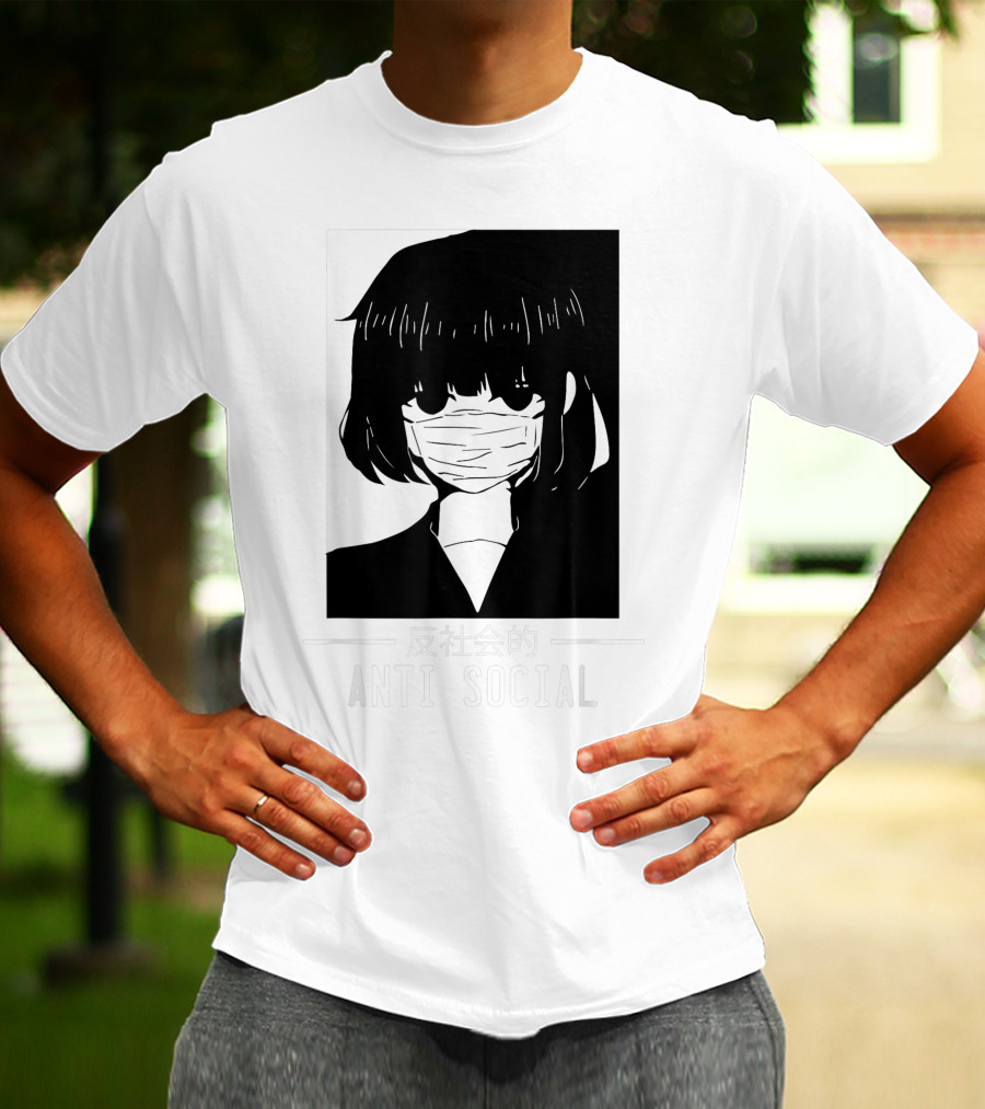 Anime Anti Social Japanese Text Vaporwave Aesthetic T-Shirt