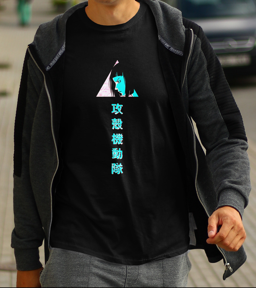 Arise 1481343 Ghost In The Shell T-Shirt