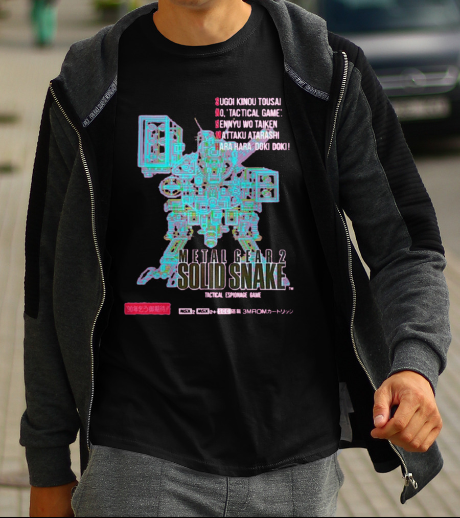Metal Gear 2 Solid Snake Tactical Espionage Game Sugoi Kinou Tousai Doki Doki MSX2 3MROM Cartridge T-Shirt