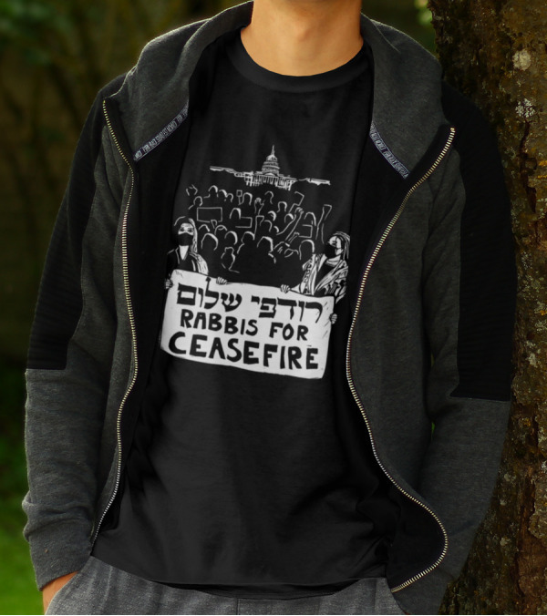 Rabbis For Ceasefire Hebrew Text Protest And Capitol Building T-Shirt