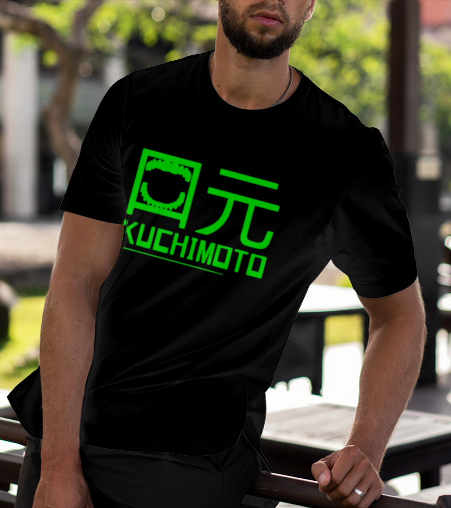 Kuchimoto Green Neon Text With Stylized Kanji Mouth T-Shirt