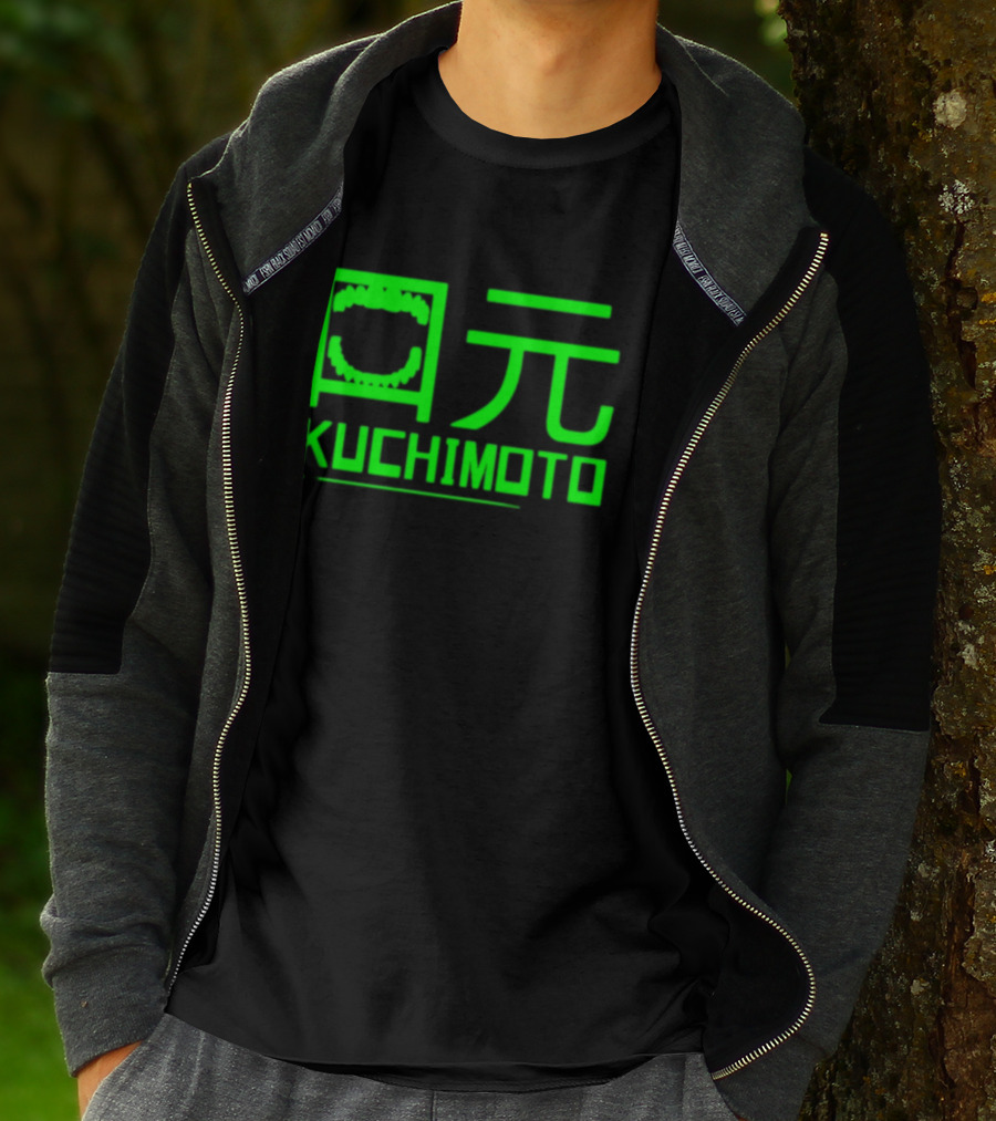 Kuchimoto Green Neon Text With Stylized Kanji Mouth T-Shirt
