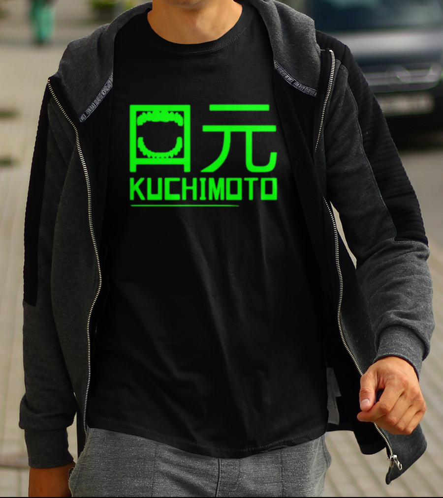 Kuchimoto Green Neon Text With Stylized Kanji Mouth T-Shirt