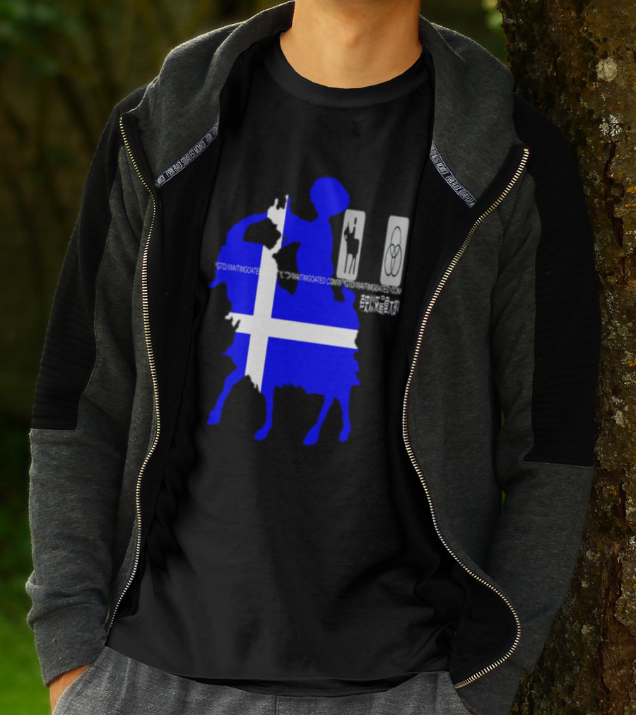 Wait Im Goated Luck Charm Greece T-Shirt