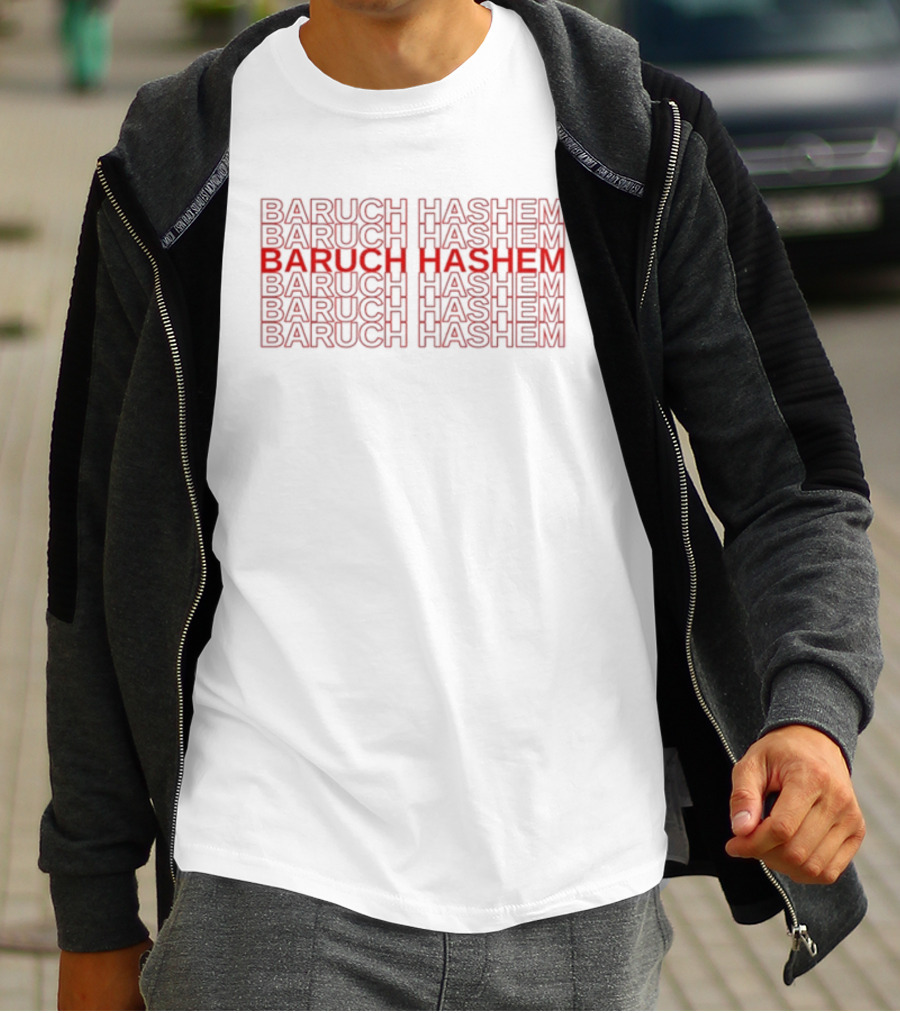 Max Mannis Baruch Hashem Repeated Text Red T-Shirt