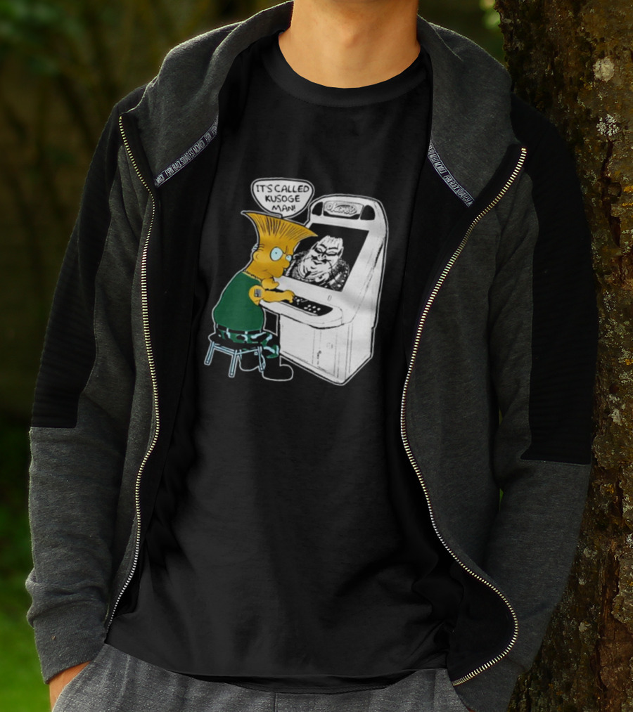 Simption Arcade Gamer It's Called Kusoge Man T-Shirt