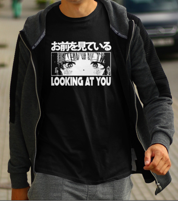 Looking At You Japanese Manga Style Eyes T-Shirt