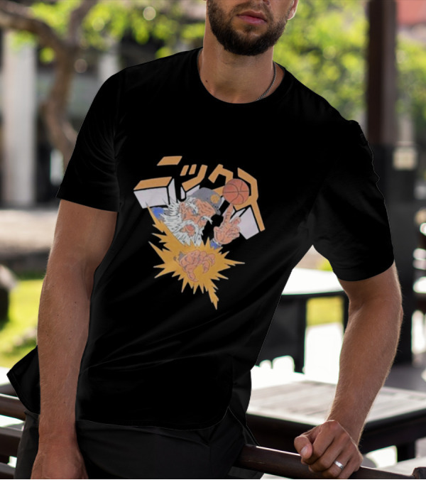 Big Knick Energy Anime Knicks Wizard Basketball Wizardry In Japanese T-Shirt