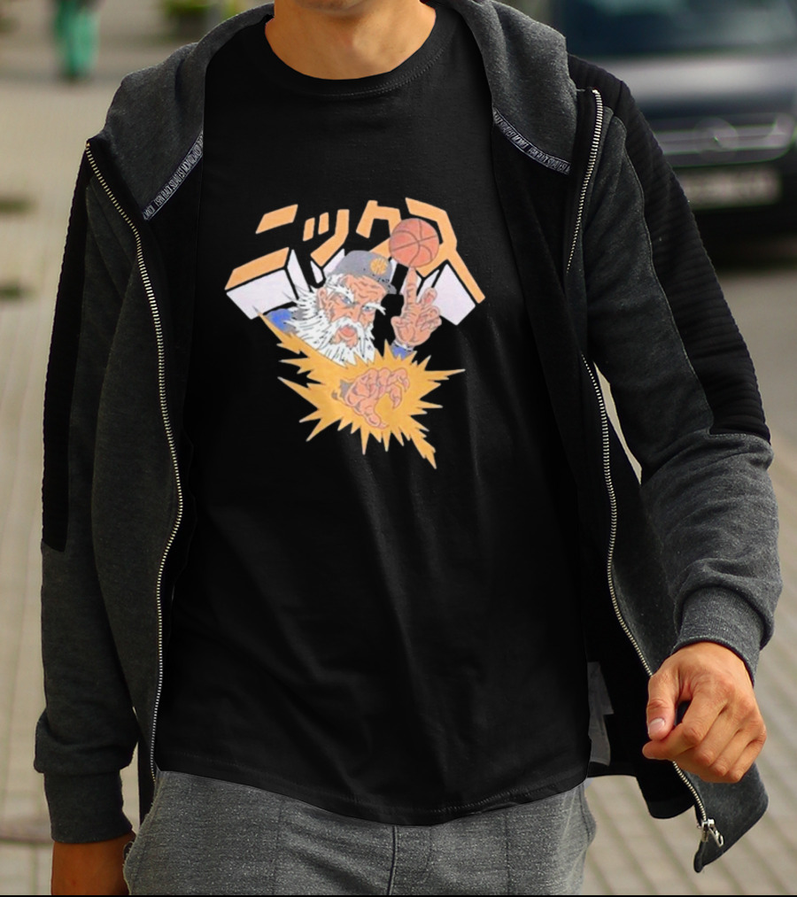 Big Knick Energy Anime Knicks Wizard Basketball Wizardry In Japanese T-Shirt