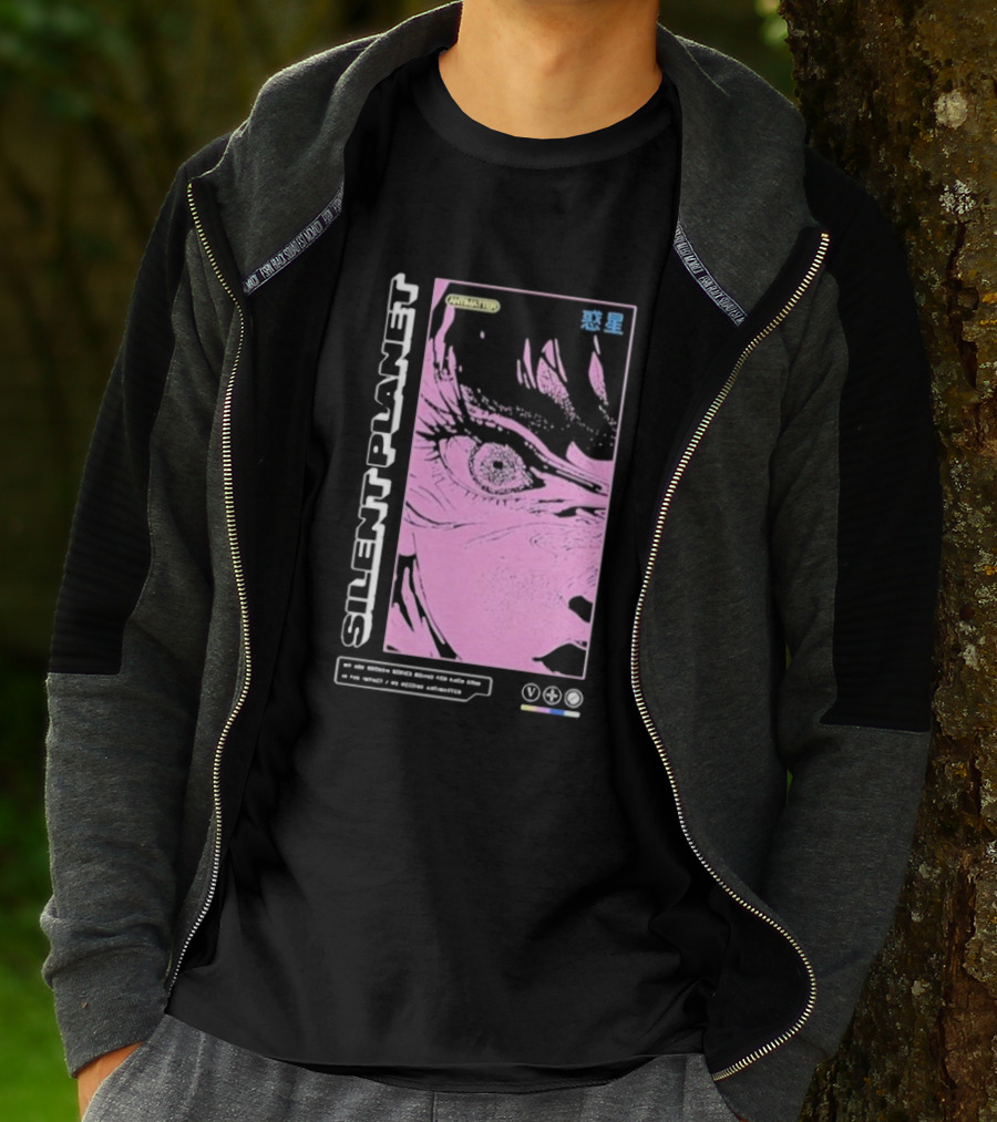 SILENT PLANET ANTIMATTER 恐星 T-Shirt