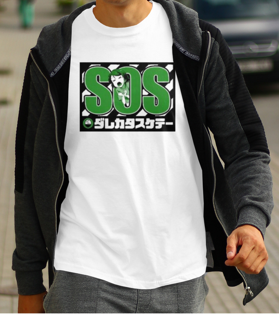 SOS Hanayo Koizumi Love Live Green Japanese Text T-Shirt