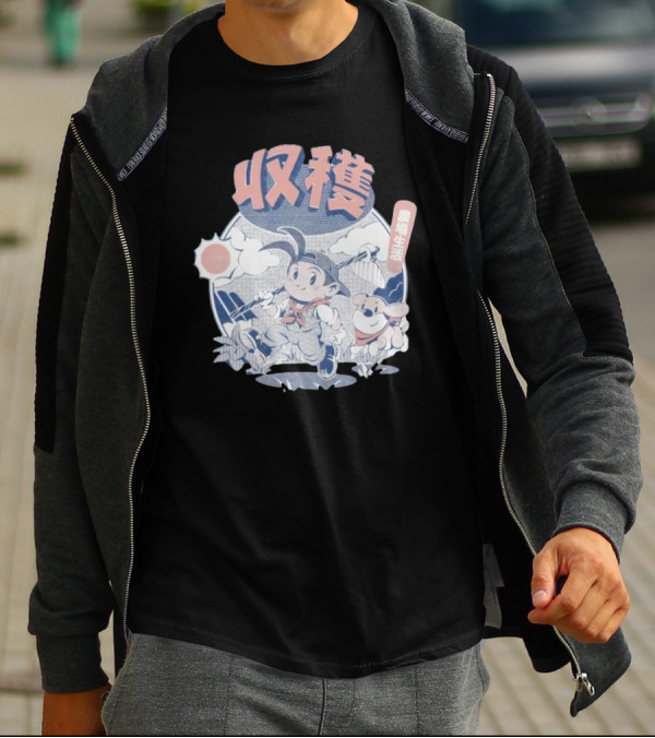 Harvest Moon 収穫 農場生活 Adventure T-Shirt