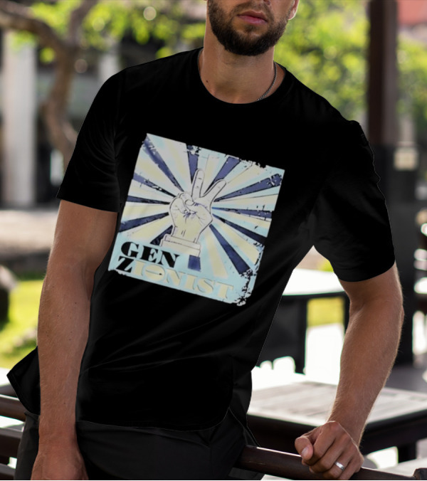 Gen Zionist Peace Sign Victory Hand T-Shirt
