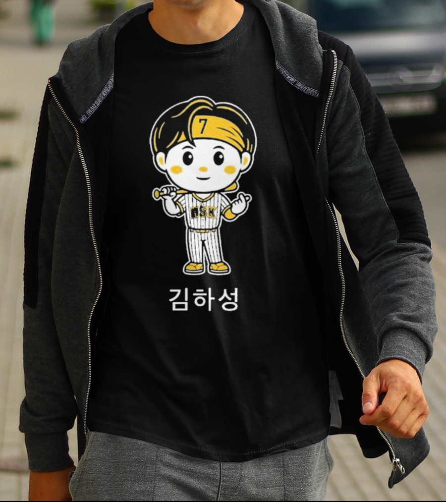 Rotowear Kim Ha-seong Cartoon Baseball Character 7 KBO Player T-Shirt