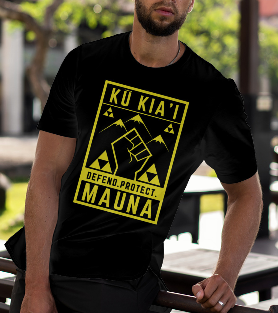 Kū Kia'i Mauna Defend Protect Fist And Mountain Symbols T-Shirt