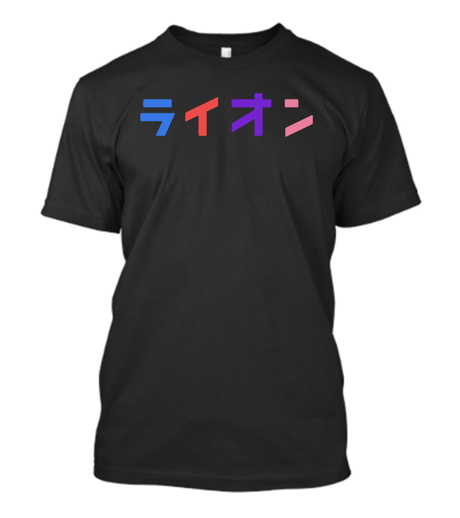 Northernlion Colorful Kanji Text T-Shirt