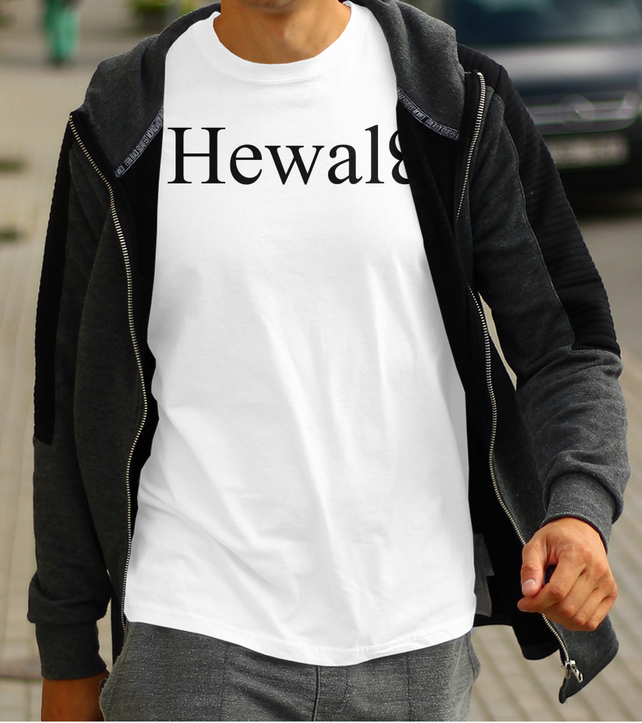 Hewale Retro Classic Typography With Inverted E T-Shirt