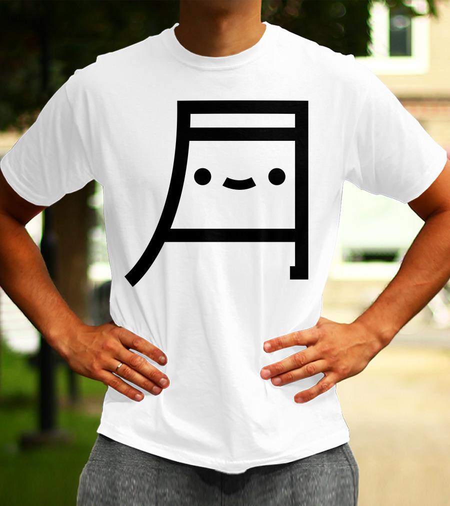 Tsuki Cute Kawaii Moon Face Emoticon Symbol Merch T-Shirt