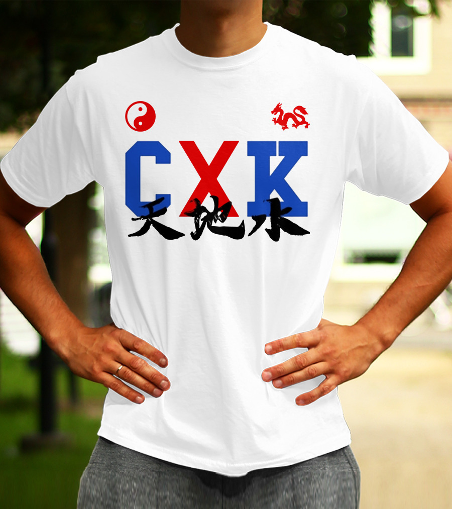 CXK Yin Yang Dragon T-Shirt