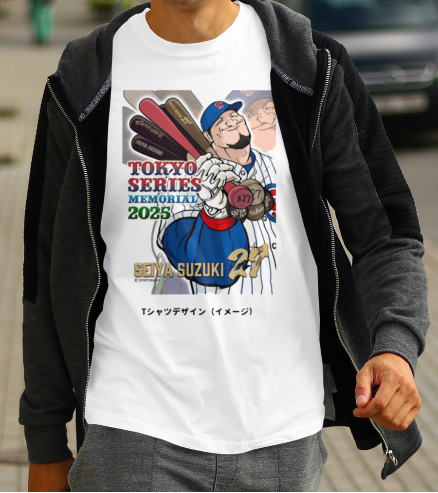 Seiya Suzuki Tokyo Series Memorial 2025 #27 T-Shirt