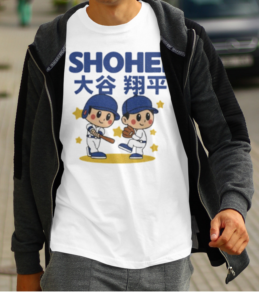 Shohei Ohtani Cartoon Baseball MLB Anime Style Kanji Stars T-Shirt