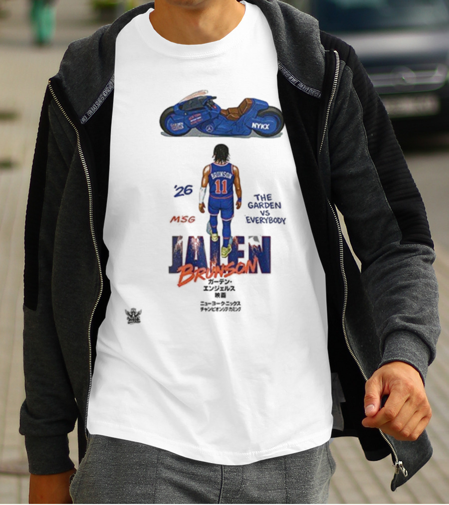 New York Knicks Jalen Brunson NYKX The Garden Vs Everybody T-Shirt
