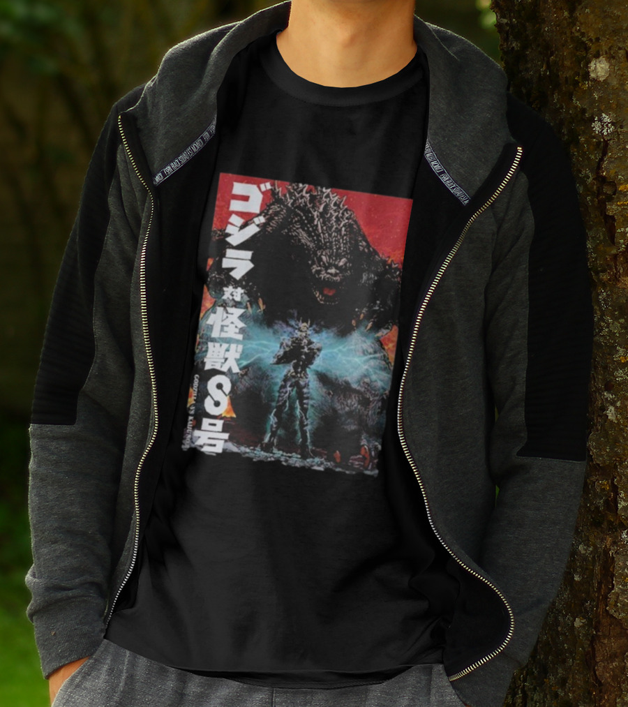 Godzilla Vs Kaiju No. 8 Japanese Text Battle Scene T-Shirt