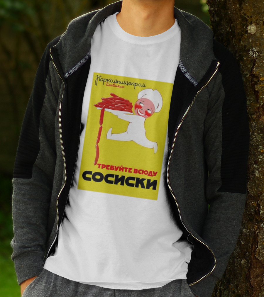 Narkomishcheprom Demand Sausages Everywhere 1937 Soviet Propaganda Cartoon Chef T-Shirt