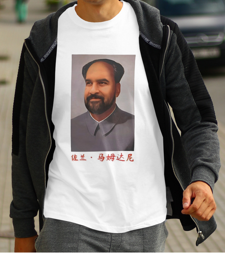 Zohran Mao Zohran Mamdani Mao Zedong Portrait T-Shirt