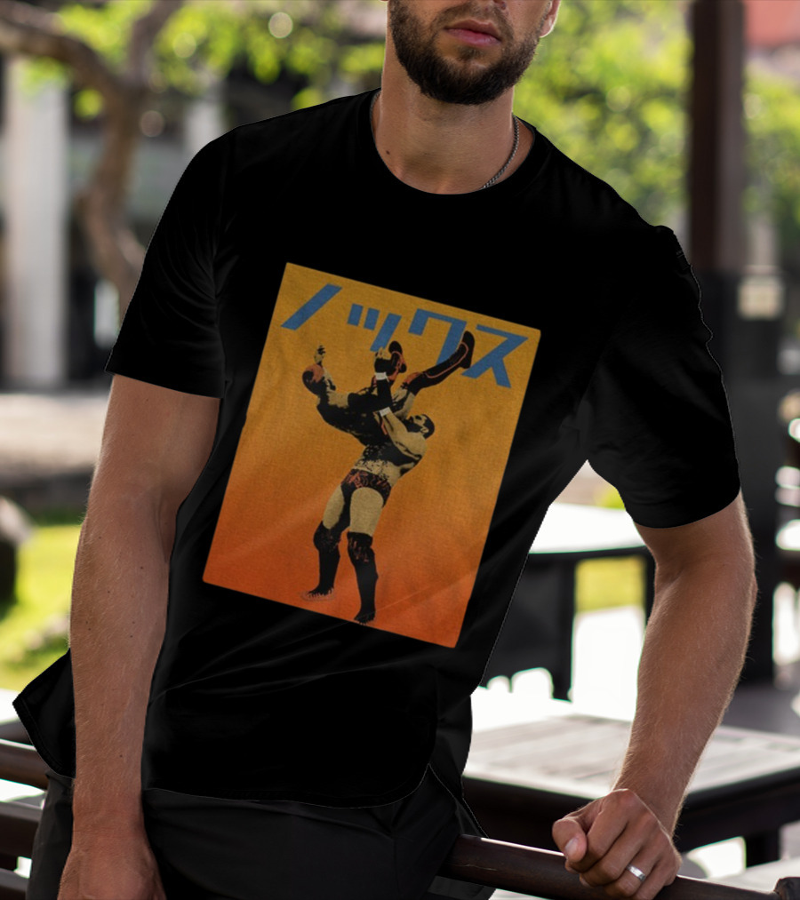 Knox Powerbombing Wrestling Move Kevin Blackwood T-Shirt