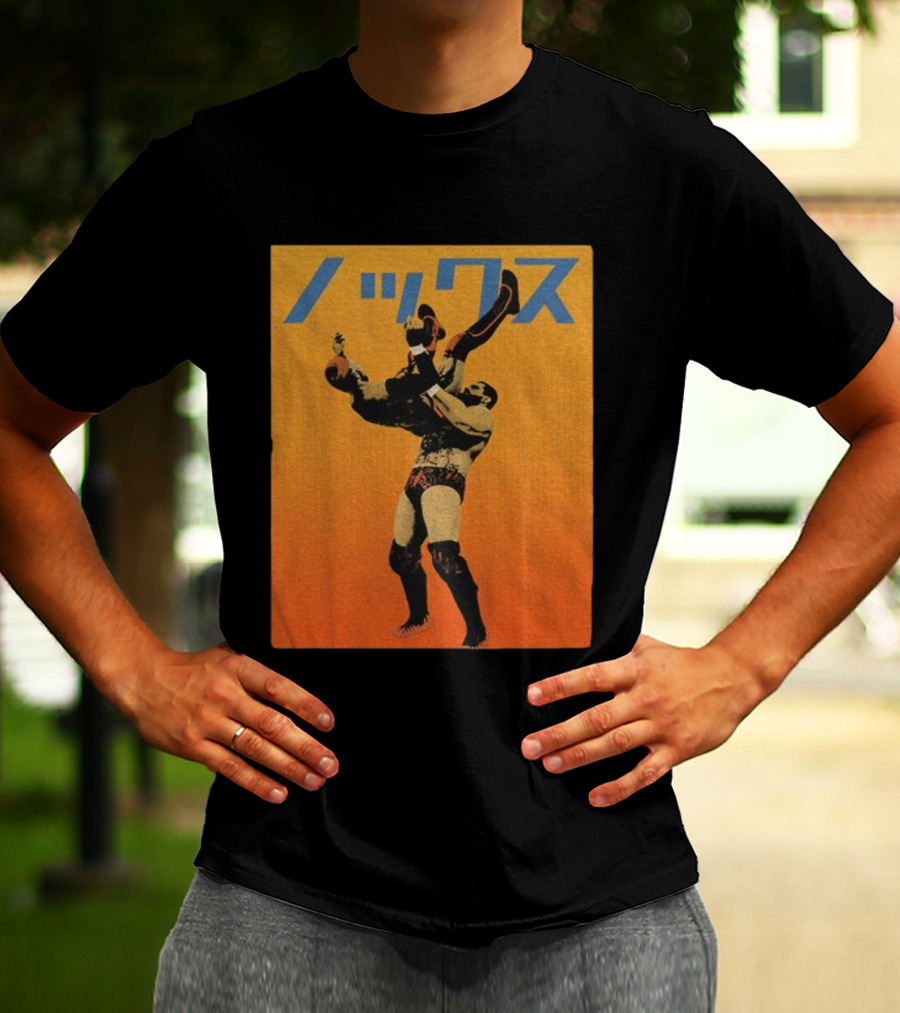 Knox Powerbombing Wrestling Move Kevin Blackwood T-Shirt