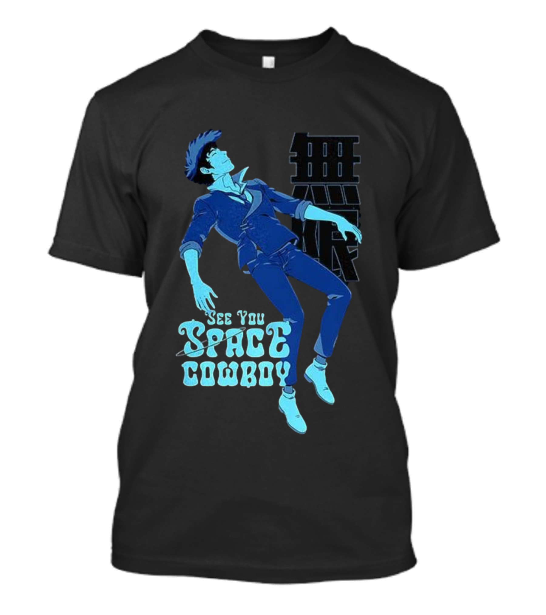 Spike Spiegel See You Space Cowboy Cowboy Bebop Anime T-Shirt