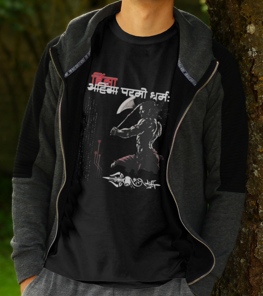 Parshuram Axe HINSA ADHIKAR PARMO DHARMA Hindi Text T-Shirt