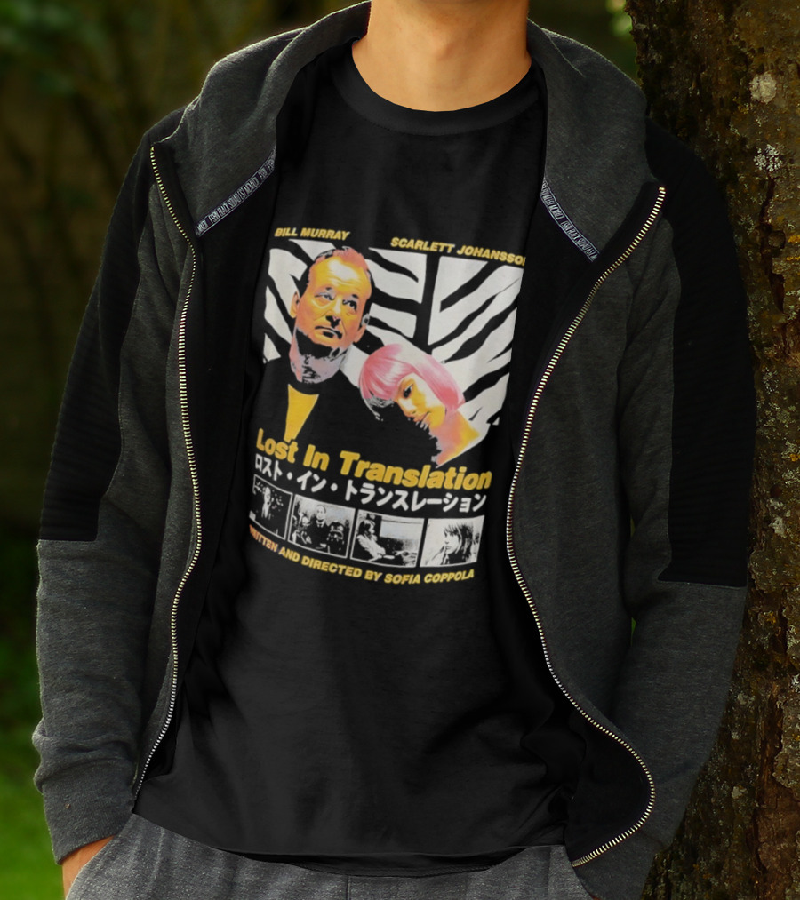 Lost In Translation Bill Murray Scarlett Johansson Sofia Coppola T-Shirt